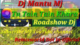 Tu Tani Tani Khara Belare (Odia Album Dance Mix) - Dj Mantu Mj
