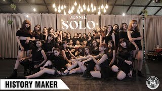 Download Jennie 제니 - solo Dance Cover By History Maker From Indonesia Jennie solo D Video MP3 Jennie 제니 - solo Dance Cover By History Maker From Indonesia Jennie solo D