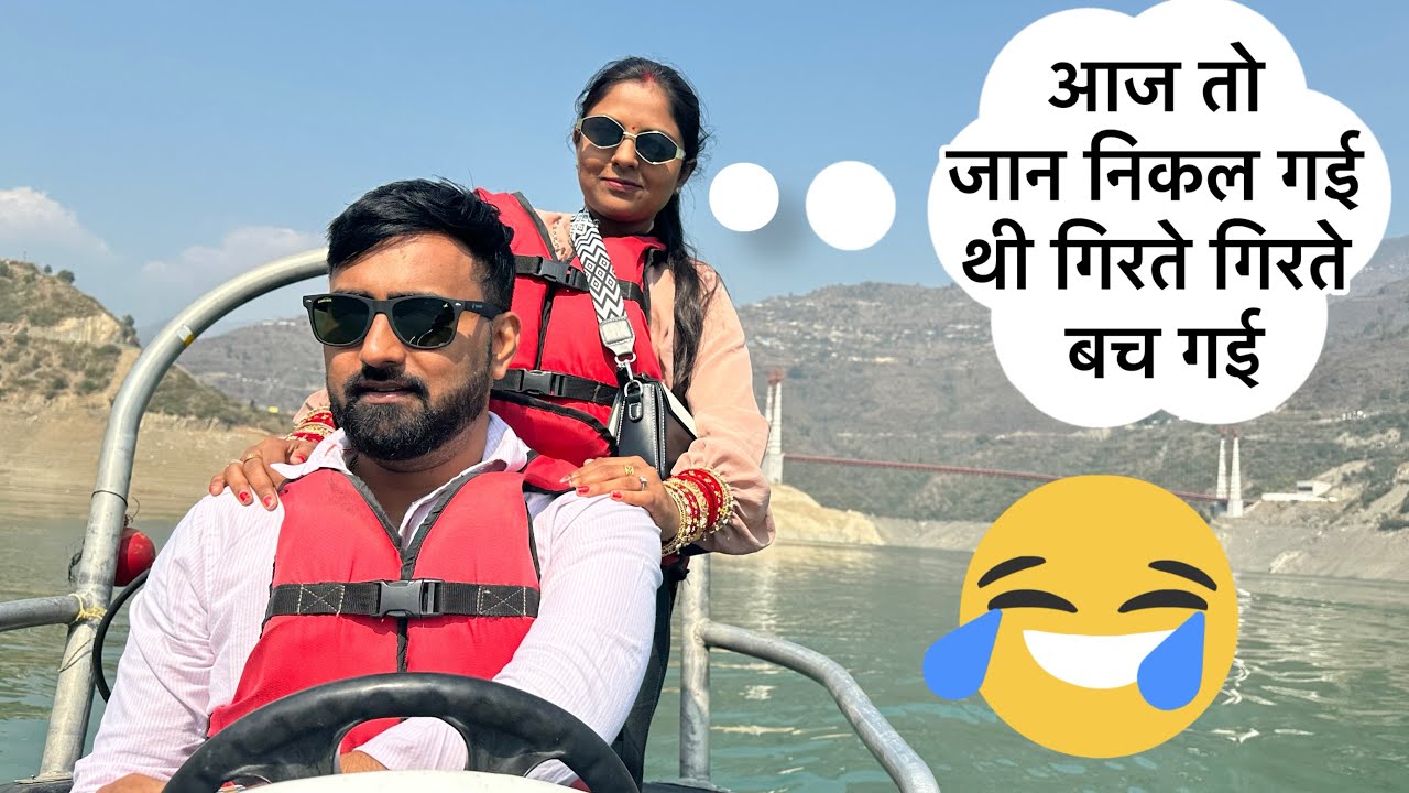 कहा पे आए जान लो Honeymoon पे निक्की और मोहित 2nd Day Honeymoon 🙈