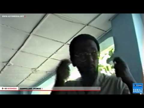 [3] - Kulankii Aqoonyahanada Soomaaliyeed, USC - Abdullahi Jama - Hotel Lafweyne, 1991