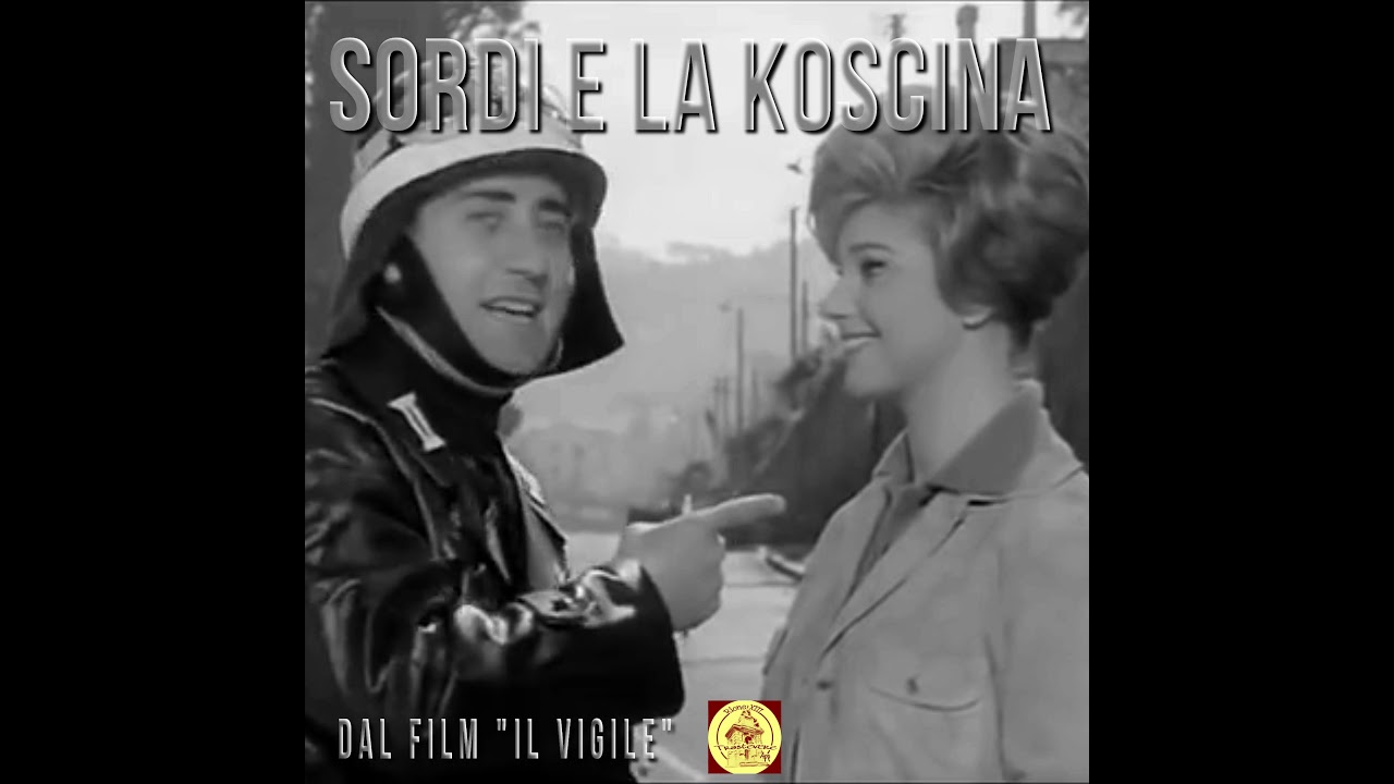 Sordi e la Koscina (Il Vigile)