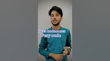 English to Pashto advanced words| #englishtopashtolearning #englishinpashto #pashto #eglish #shorts