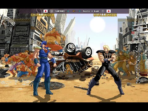 Fist Of The North Star - 🇯🇵 TANEMOMI(D) vs 🇯🇵 Master D Rank | Fightcade (2026-01-02 12:40 UTC)
