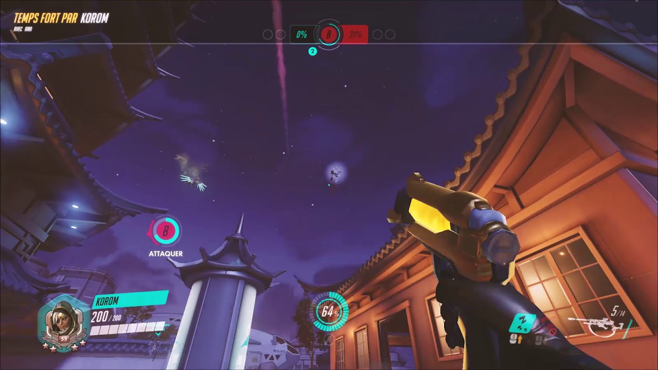 SLEEP DART S17 YouTube