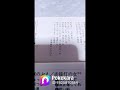 #夫婦坂 松原のぶえさん特選集カバー曲
