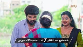 Karthigai Deepam | Ep - 1289 | Preview | Aug 14, 2026 | Zee Tamil
