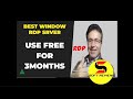 how to open free online pc  | best rdp server  | free online window server | high speed internet