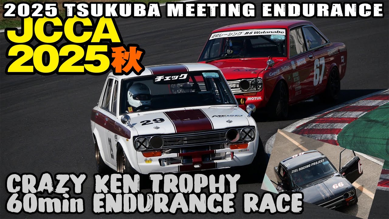 2025年はコレ！トレンド先取り！高級イタリア製FPM-エフピーエム♯カッシーナ 2025年はコレ！トレンド先取り！高級イタリア製FPM-エフピーエム