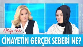 Cinayetin gerçek sebebi ne?  Müge Anlı İle Tatlı Sert 22 Şubat 2018