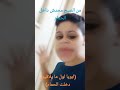 يا محمد يا نمر