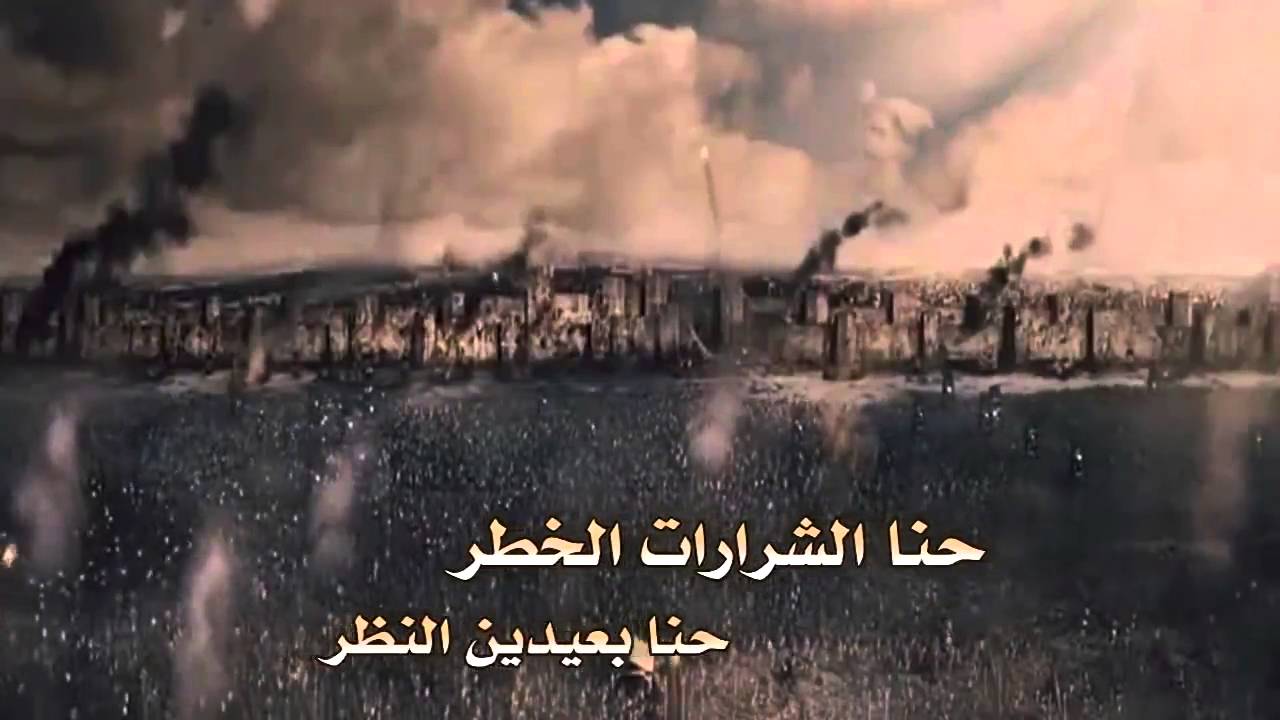 قنبلة الشرارات شرر شرر كلمات نايل الميس الشراري اداء جراح المداهين تنفيذ حسام الشراري