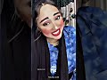 رمش خطاف والسحر اصناف   