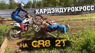 видео:  картинка: