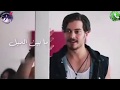 #حالات_واتس اغنيه مابين الميل ونار الويل بقالى سنين حالات واتس💕👍