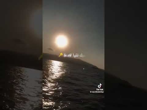 قلبك هو البانكا مكتوبة 