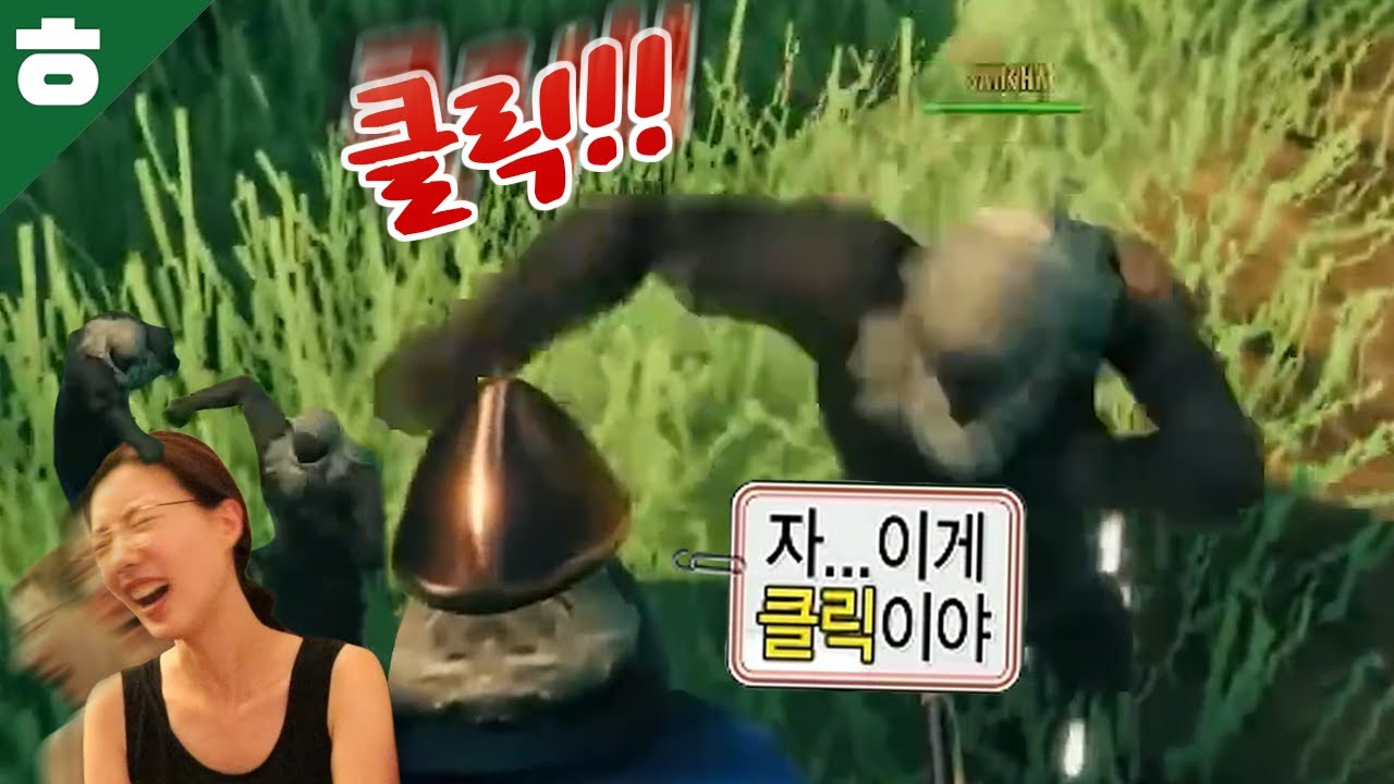 1기가 갓겜! 최고의 가성비 RPG! 안하면 인생 절반이 손해인 '발헤임' 튜토리얼