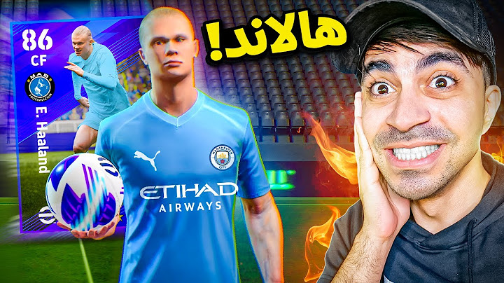 اشتريت هالاند 😱🔥 ( طريق الاحتراف ) - eFootball Mobile