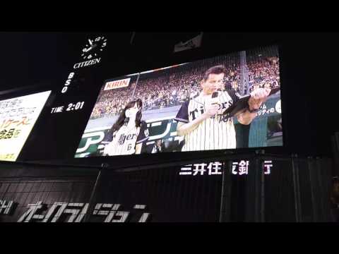 山本おろし 170727