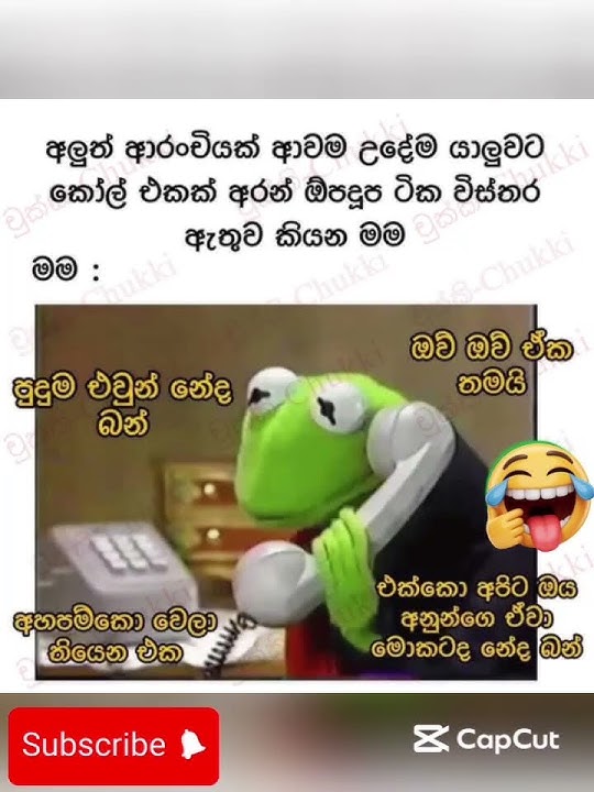 1473 #funny #funnymemes #comedyjokes #jokescomedy #comedy #jokesmemes #1million #funnymemes