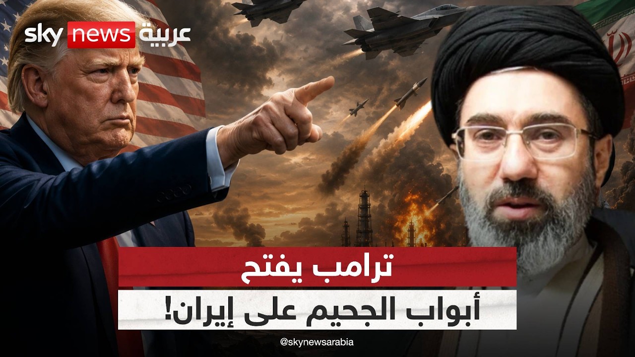 ����� ���� ������ ������.. ������ ���� ����� ������ | #�������
 - نشر قبل 13 دقيقة