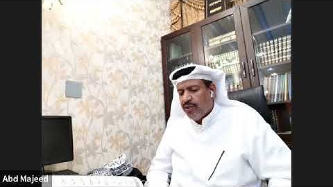 تلاوة الاستاذ عبدالمجيد بومجداد فعاليات مسجد عمار بن ياسر ع س رمضان 2020 الختمة  - جزء 20