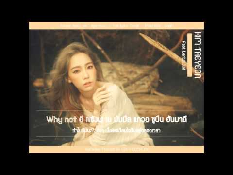 [KARAOKE-THAISUB] KIM TAEYEON (태연) (FEAT. VERBAL JINT) - I (아이)