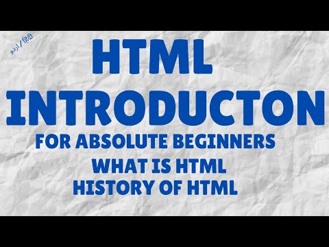 What is HTML | Introduction to HTML with History of HTML