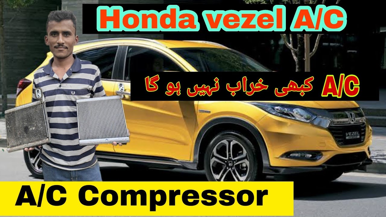 Honda vezel ac cooling coil problem and solution | car AC Services|MS AUTOS