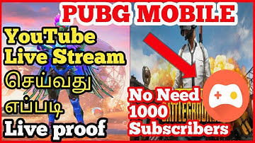 How to live stream pubg mobile on youtube tamil│How to omlet arcade  live stream on Youtube tamil