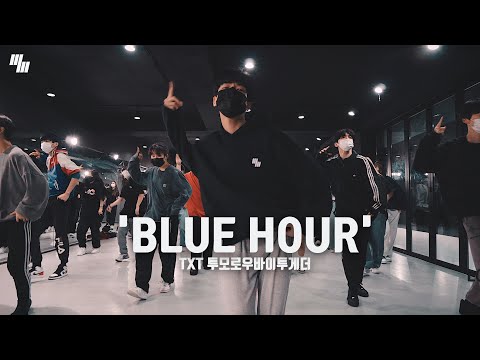 TXT 투모로우바이투게더 – &amp;#39;<strong>BLUE</strong> HOUR&amp;#39; 5시 53분의 하늘에서 발견한 너와 나 | Dance Cover By LJ DANCE <strong>STUDIO</strong> 엘제이댄스 안무 춤