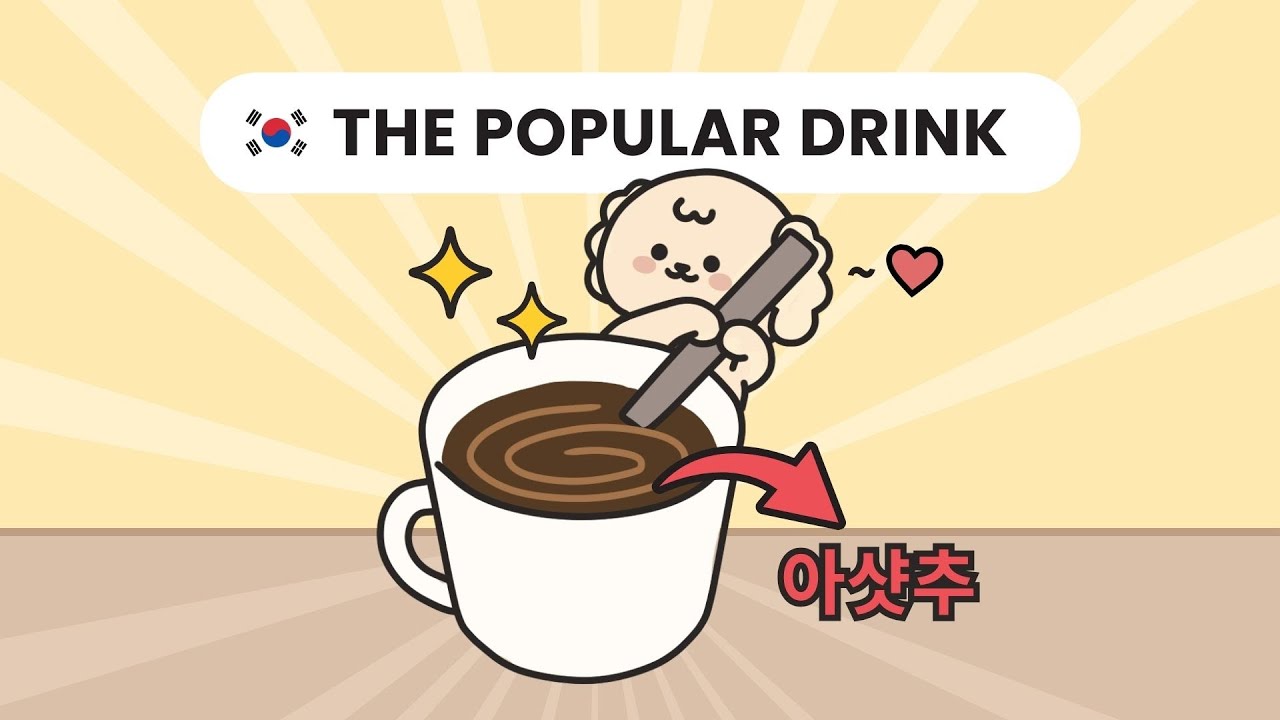 BEGINNERS - Korean Short Story : Coffee Shop