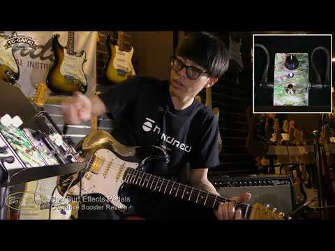 ギター BOB BURT 3D-DISTORTION TC楽器】Bob Burt ✕ 坂本夏樹 Distortion編【商品紹介】 - YouTube