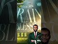 GOOD NEWS! RAIN OF BLESSING PROGRAM IS HERE🔥🌧️ #highlights #fypシ゚viralシ