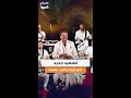 تصريحات حديثة تشعل الجدل مجدد ا حول راغب علامة في مصر تصريحات حديثة تشعل الجدل مجدد ا حول راغب علامة في مصر