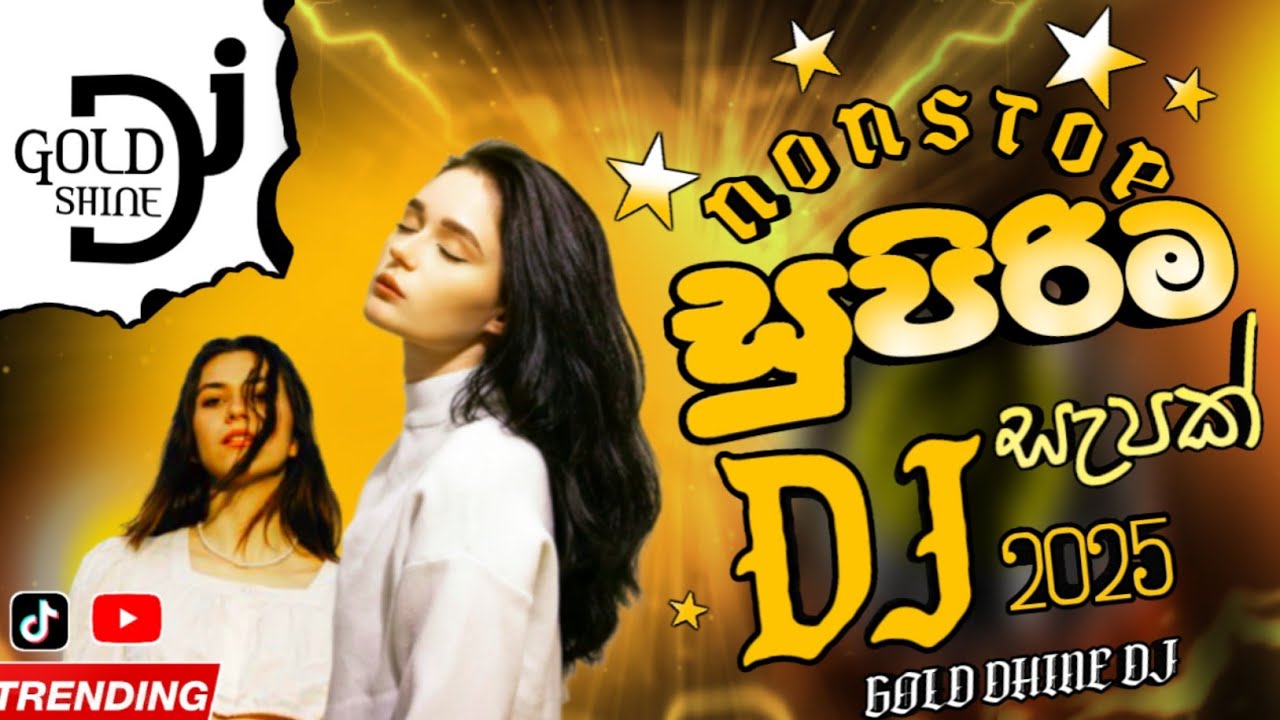 trending dj nonstop 2025 | 2025 dj sinhala