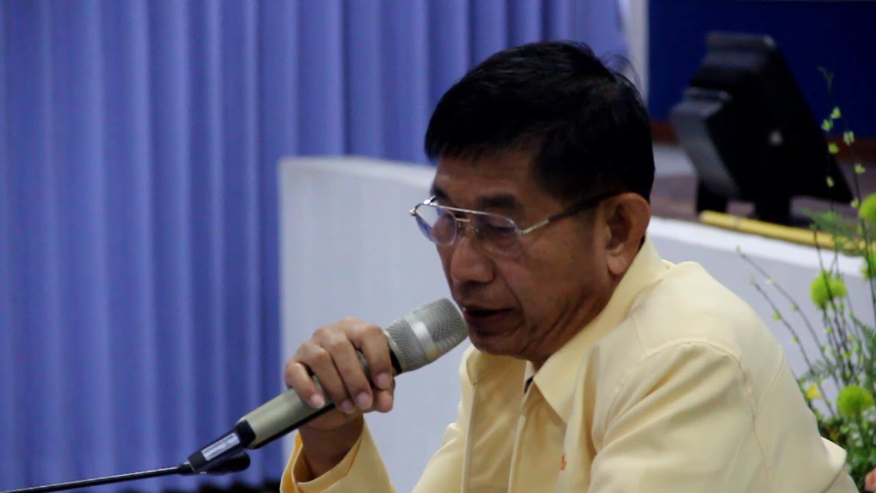 วันอำลา  ท่านรองประสิทธิ์