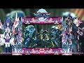 Yu☆Gi☆Oh! Vrains END/Ending 1 ~ OP/Opening 1『遊☆戯☆王 Vrains』Premiere of New♡Anime