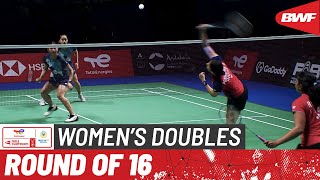 TotalEnergies BWF World Championships 2021 | Ponnappa/Reddy vs Kititharakul/Prajongjai [6] | R16