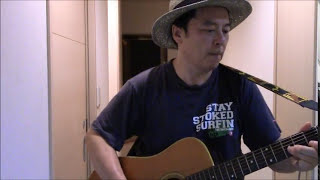 Streamer Lane Breakdown cover