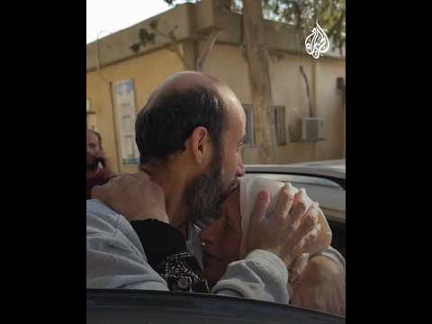 طبيب في غزة يلتقي عائلته بعد أشهر من الاعتقال بسجون الاحتلال