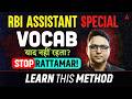 How to Improve English Vocabulary | English Vocabulary for Bank Exams 2026 | By Anubhav Sir