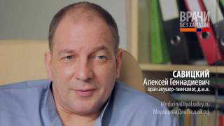 Почему токсикоз на ранних сроках беременности? Почему токсикоз на ранних сроках беременности?