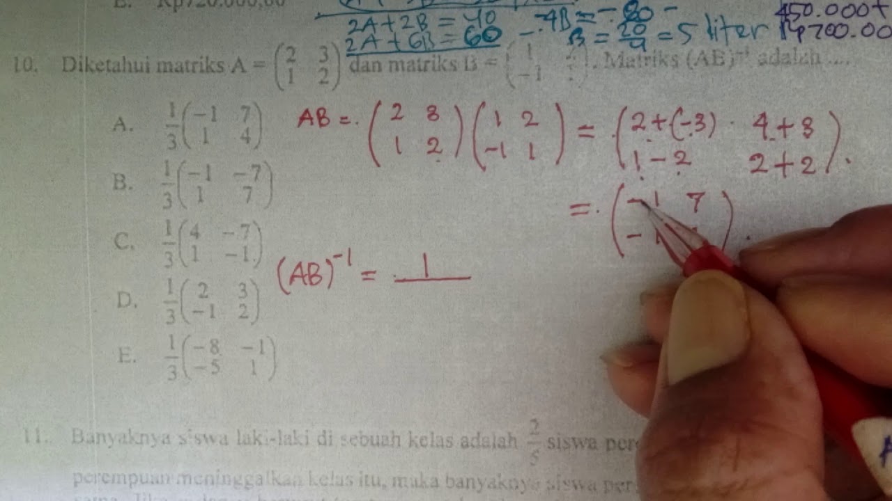 Pembahasan Soal Un Matematika Sma Ipa 2018 No 10 Youtube