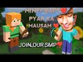 MINECRAFT LIVE 24/7 PUBLIC SMP JOINNOW | 🛑MINECRAFT LIFESTEAL LIVE 🛑#minecraftlive #publicsmps