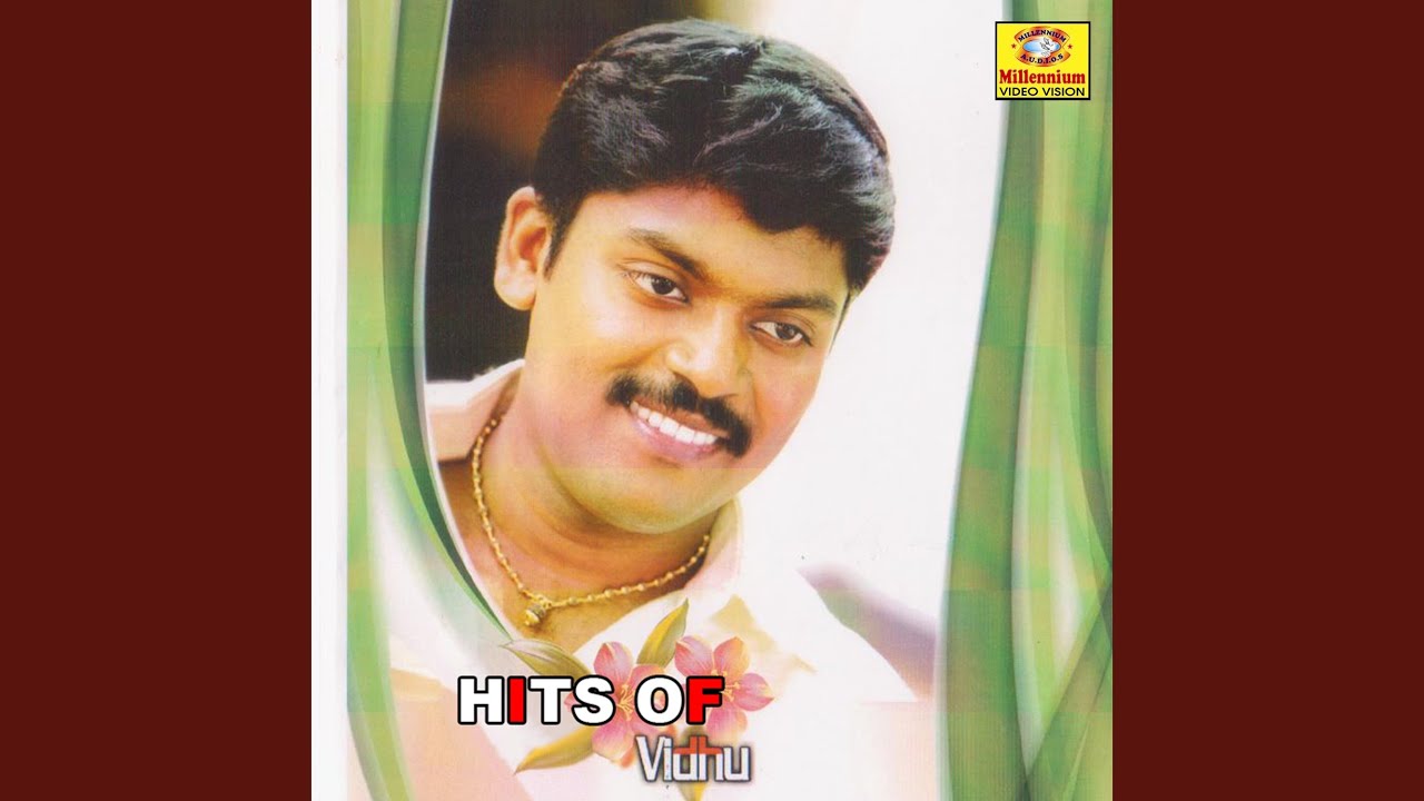 Watch Oru Venalil on YouTube Watch Oru Venalil on YouTube