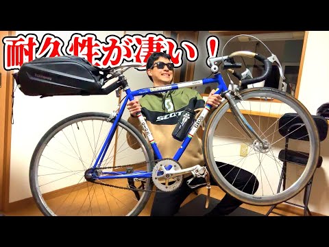 ☆値下げしました☆自転車通勤・通学にいかがですか？ 自転車通学】新生活にクロスバイクデビューをするなら今のうちに買いに