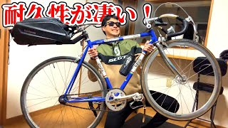 【今年で11年目】乗り心地は捨てる!!耐久性重視の通勤自転車をご紹介します!!