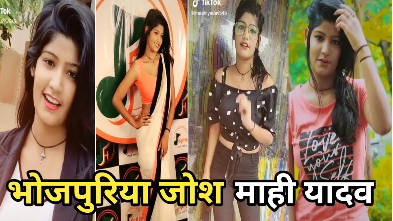     Tik Tok   Tik tok video bhojpuri  Mahi Yadav New Tik tok Videos