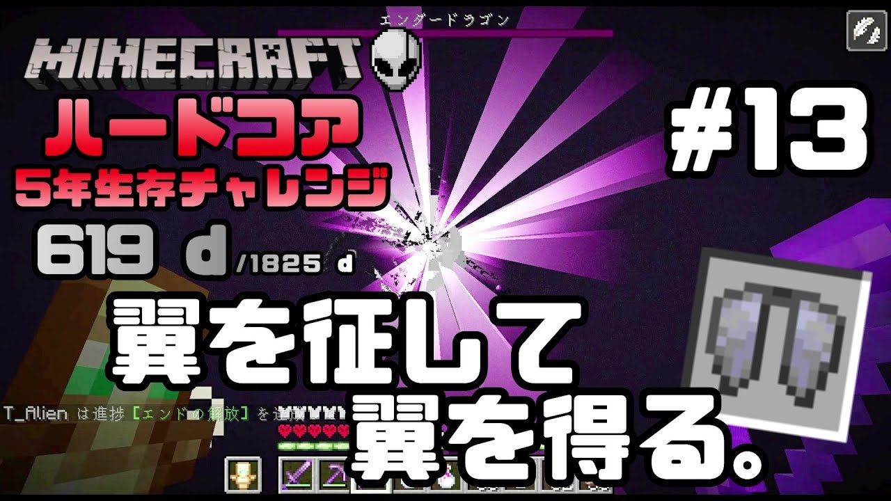 ドット絵 ドット絵描いてみた ポートガス D エース Onepiece ワンピース Youtube