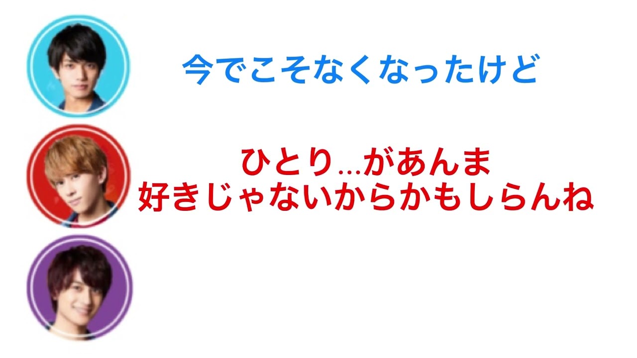 関バリ「器用な私と不器用な私」